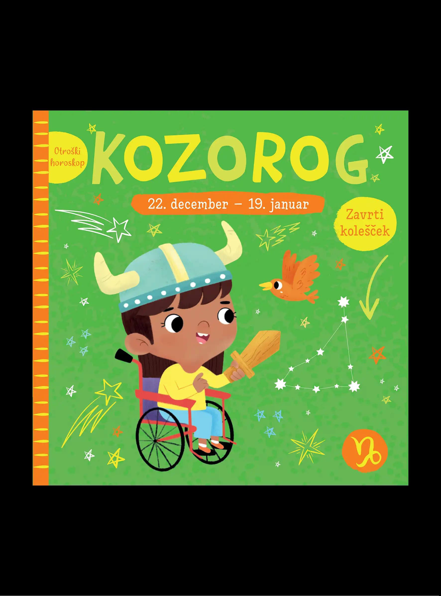 KOZOROG