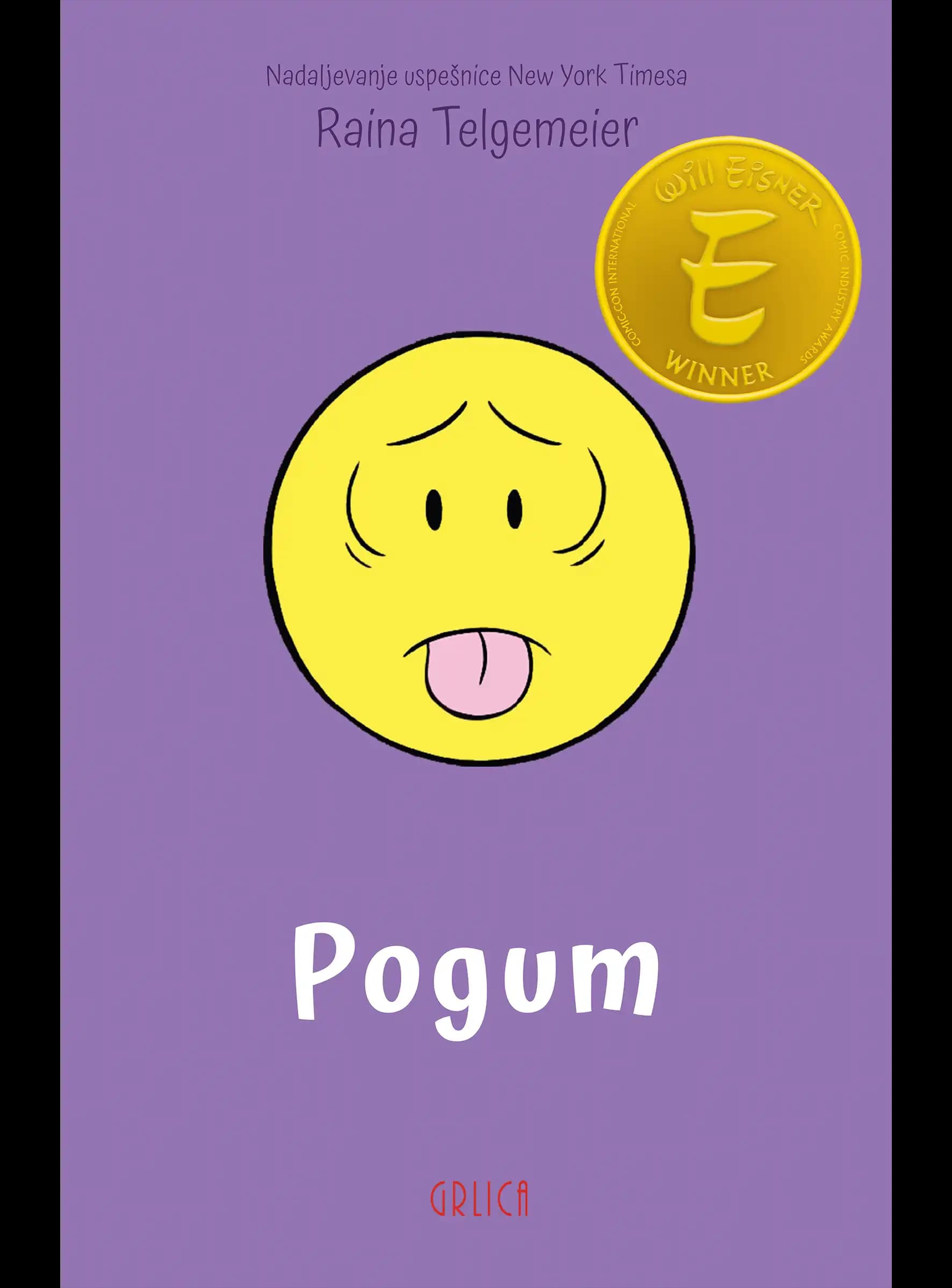 POGUM