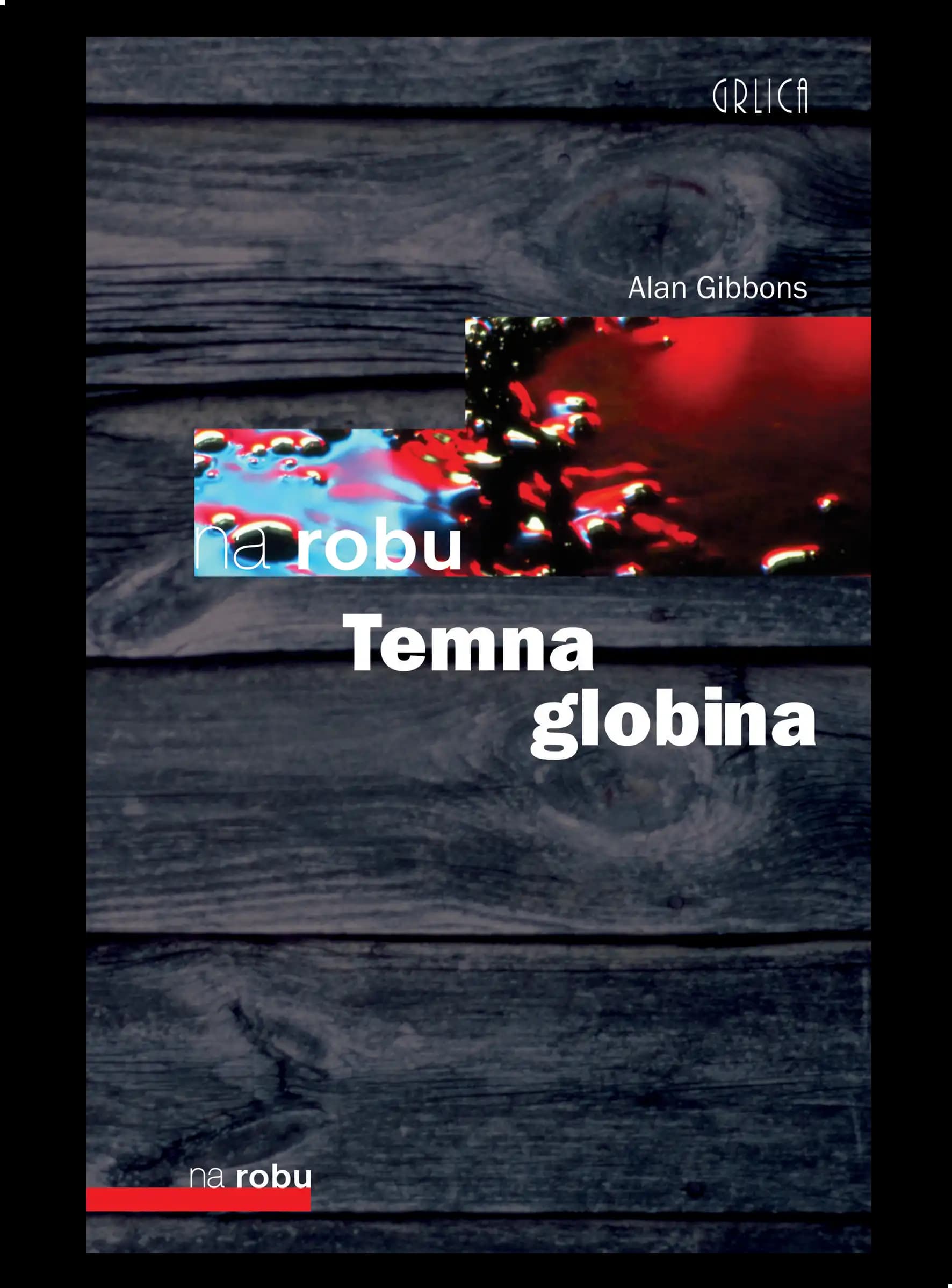 TEMNA GLOBINA